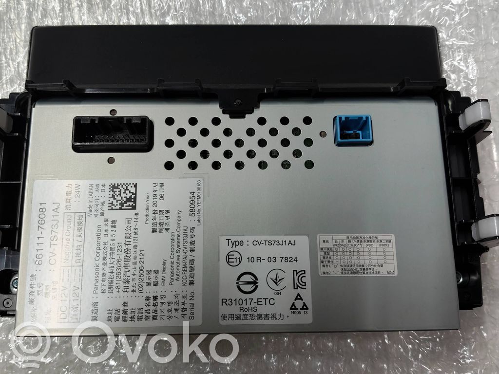 Lexus CT 200H Monitor / wyświetlacz / ekran 