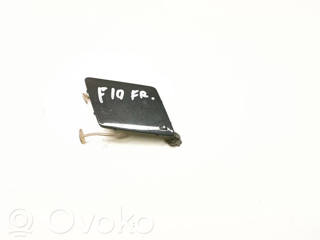 BMW 5 F10 F11 Front tow hook cap/cover 