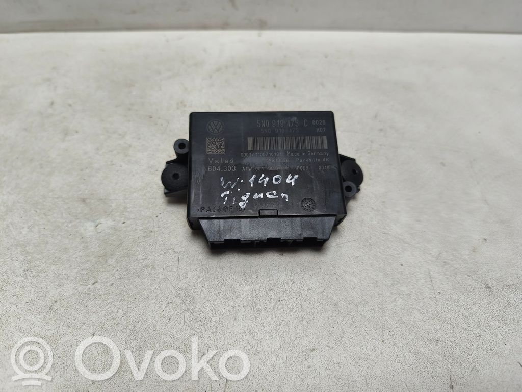 Volkswagen Tiguan Parking PDC control unit/module 