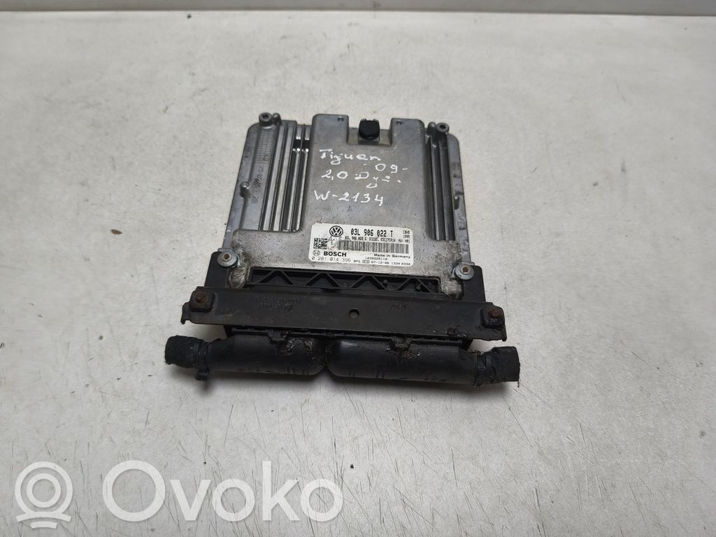 Volkswagen Tiguan Engine control unit/module 