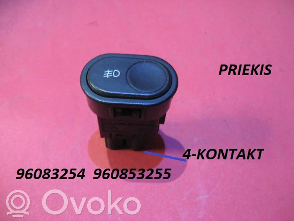 Włącznik świateł przeciwmgielnych   96083254,960853255