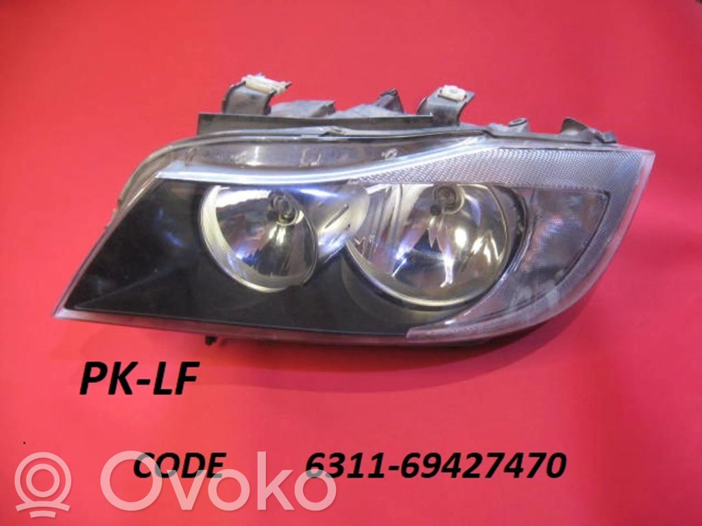 Phare frontale   631169427470