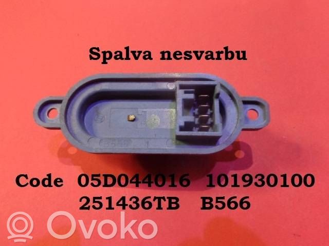 Alfa Romeo 145 - 146 Pečiuko ventiliatoriaus reostatas (reustatas) 