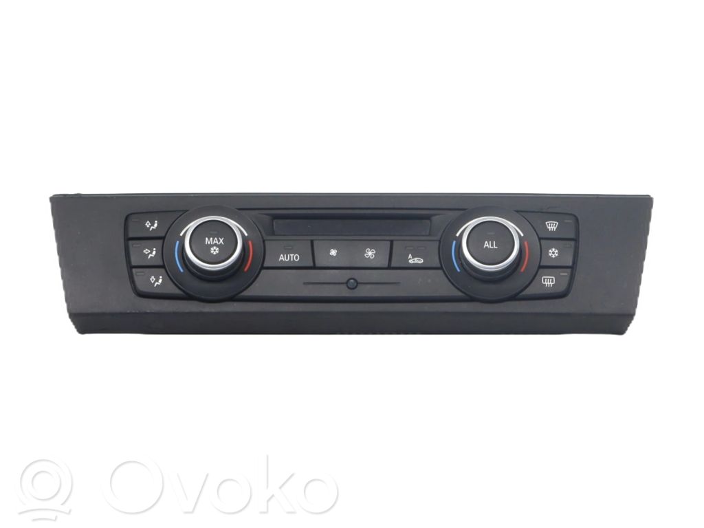 Climate control unit   64119292263