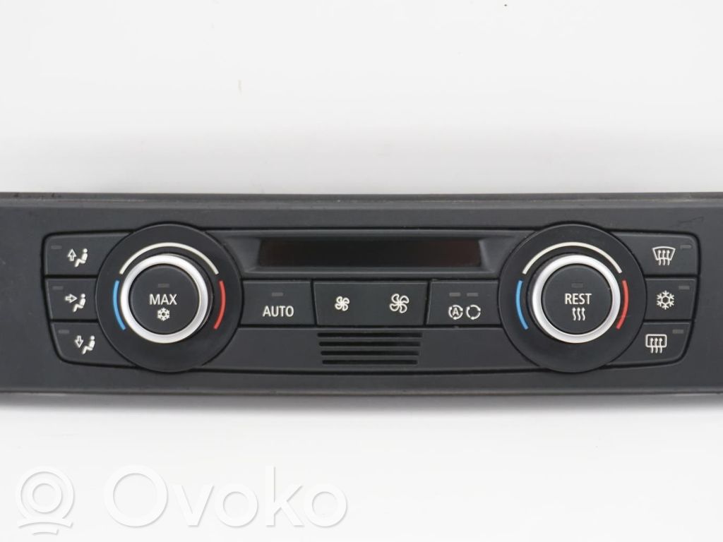 Climate control unit   64119286618