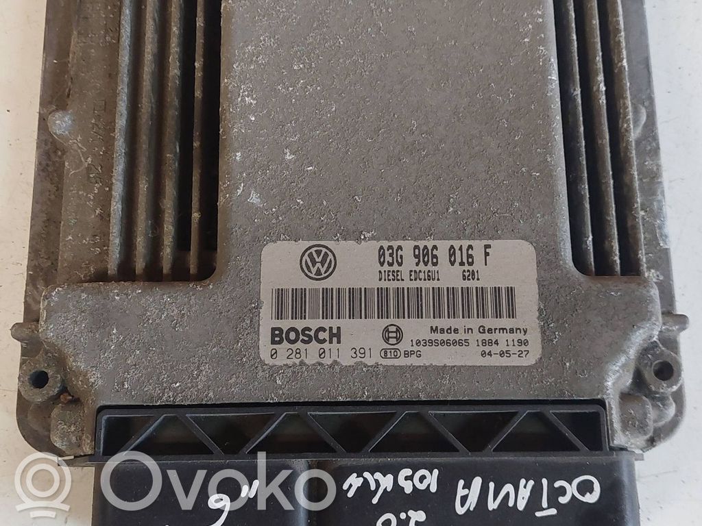 Skoda Octavia Mk2 (1Z) Engine control unit/module 