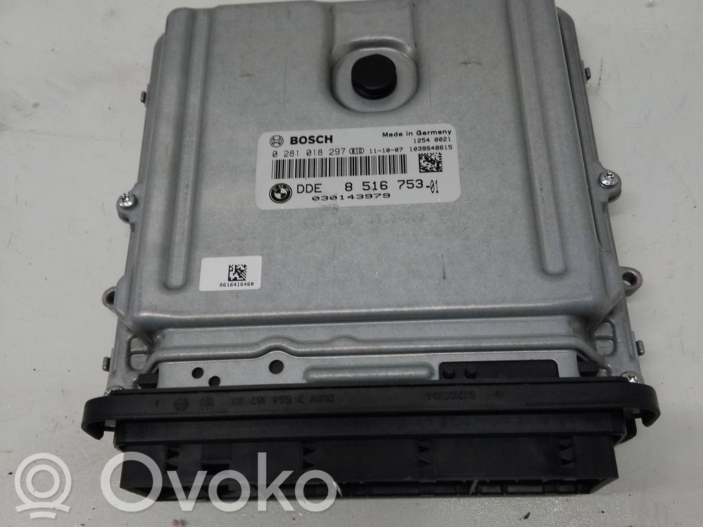BMW 5 GT F07 Engine control unit/module 