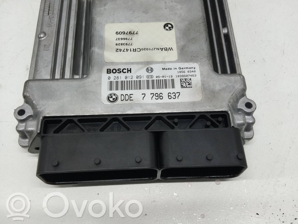 BMW 5 E60 E61 Блок управления двигателя 