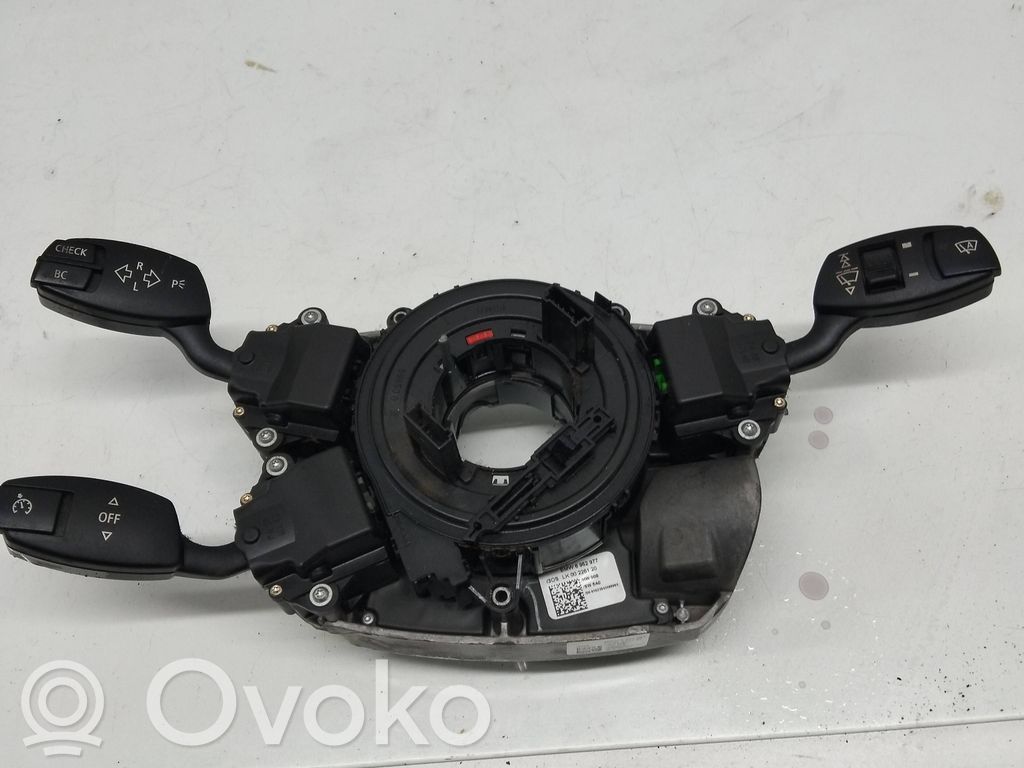 Rokturu komplekts   6952977,LK00226120,01023043580004