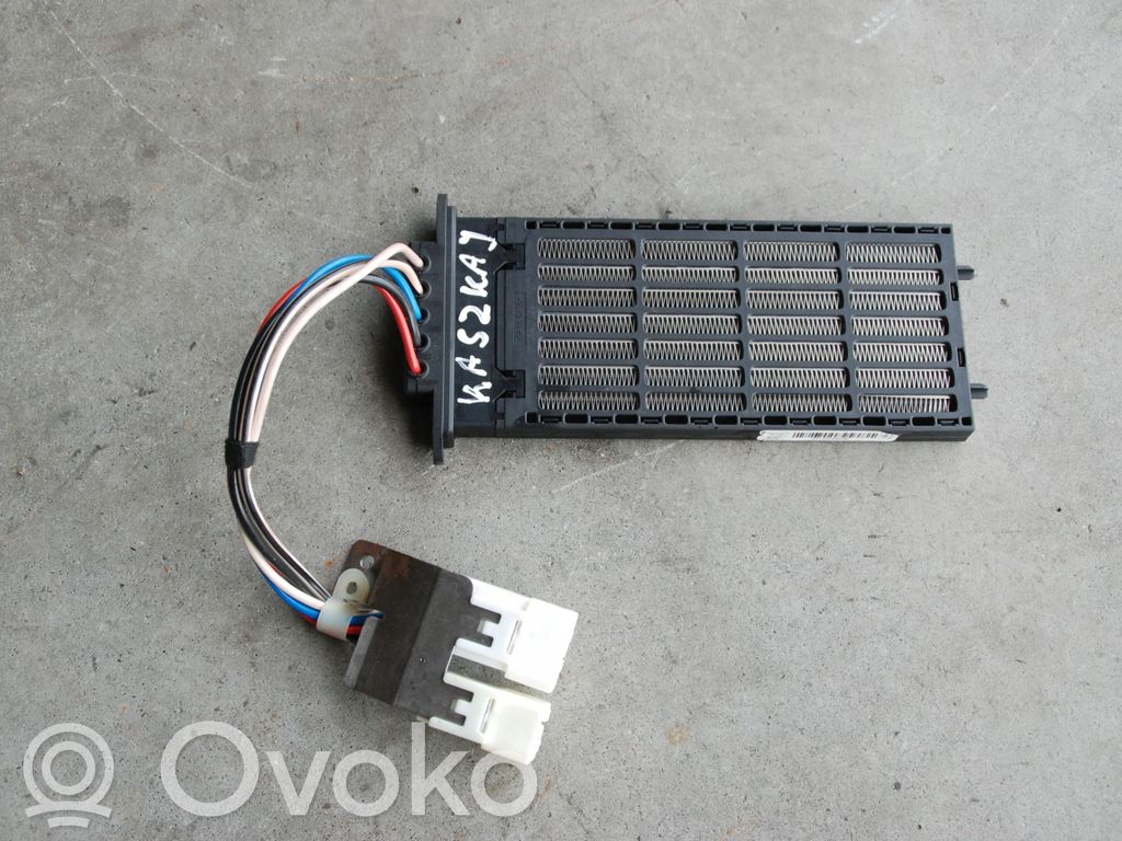 Nissan Qashqai Nagrzewnica / Komplet 