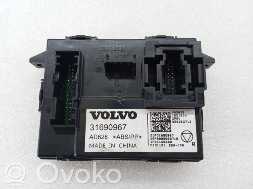 Multifunctional control switch/knob   31690967,1PE1150400,500252713