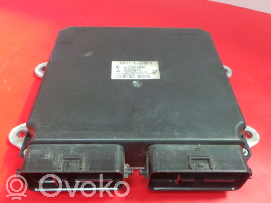 Mitsubishi Colt CZ3 Engine control unit/module 
