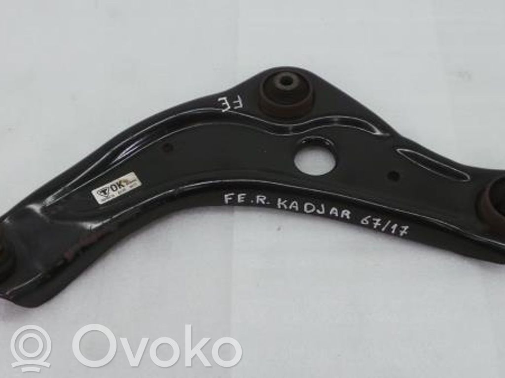 Front control arm   54EA0ELH,1432116