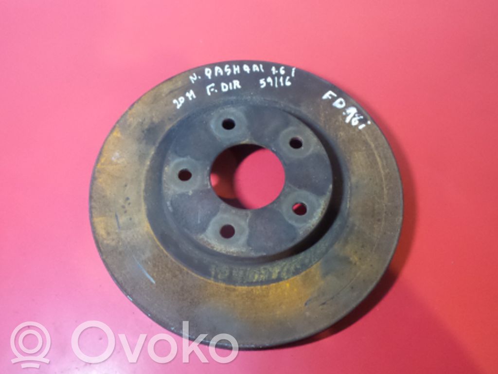 Nissan Qashqai+2 Priekinis stabdžių diskas 
