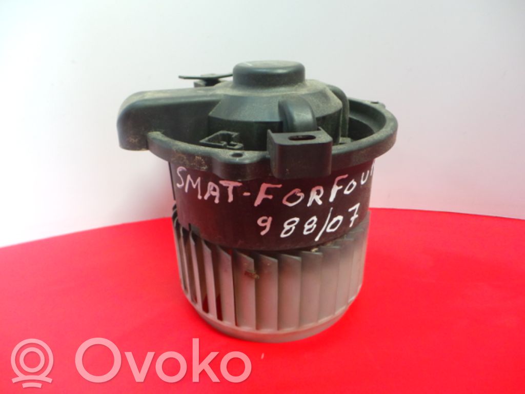 Mazā radiatora ventilators   016070,0160700701,07,0701,988