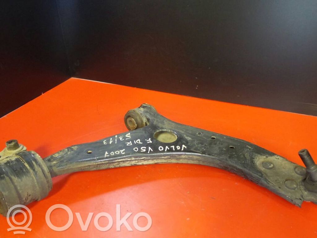 Volvo V50 Рычаг 