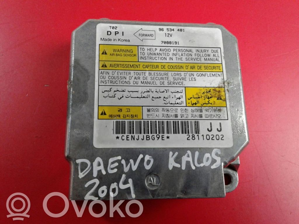 Airbag control unit/module   96534481