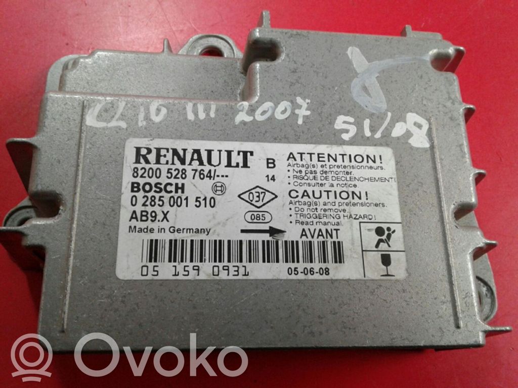 Airbag control unit/module   285,51,510
