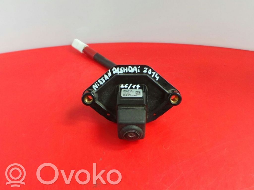 Camera control unit module   28442,4EA0A