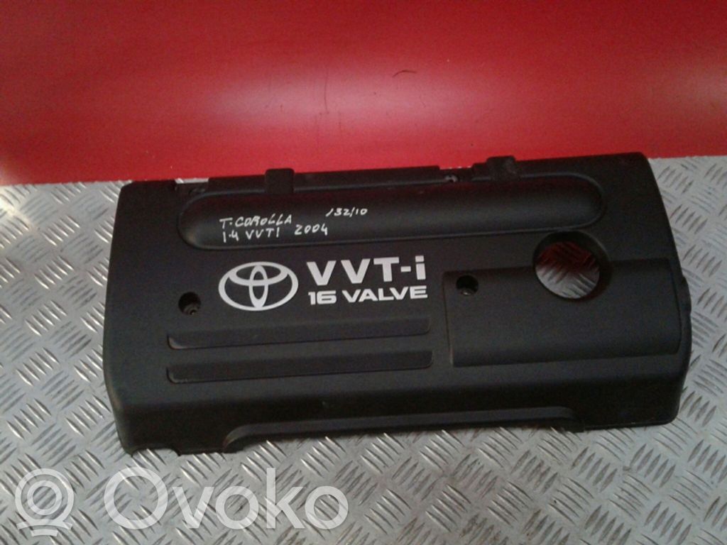 Engine cover (trim)   11212,22150