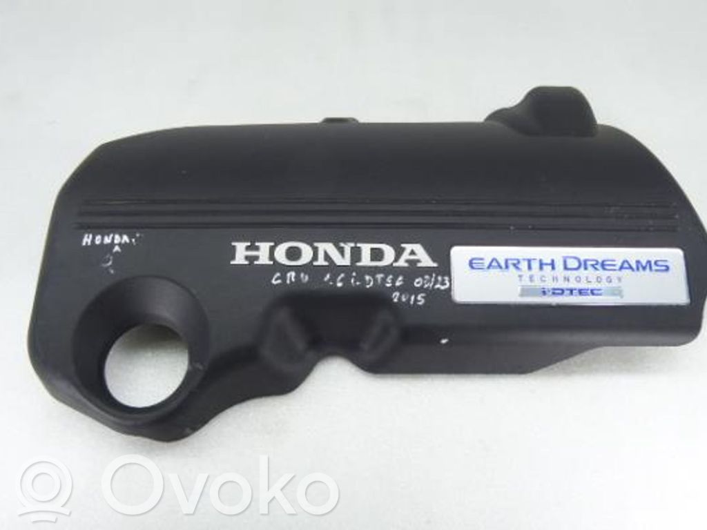 Engine cover (trim)   32121RSX