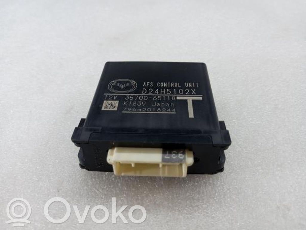 Mazda CX-3 Multifunctional control switch/knob 