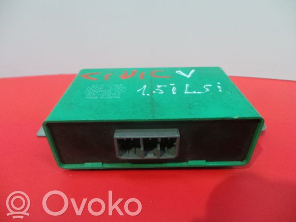 Honda Civic Multifunctional control switch/knob 