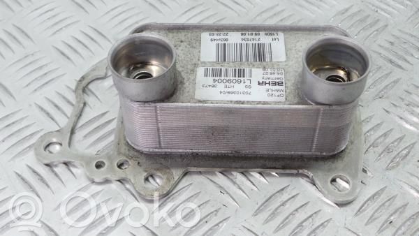 Engine oil radiator   7031036904,04,70310369,L1609004