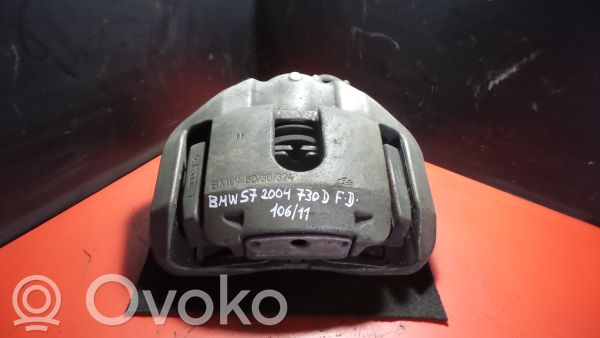 BMW 7 E65 E66 Передний суппорт 