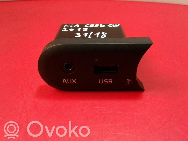 Interruptor de control multifunción   96120A2100,1403141406