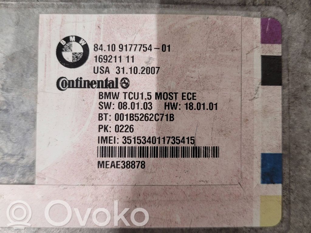 Модуль «Bluetooth»   9177754,16921111,001B5262C71B