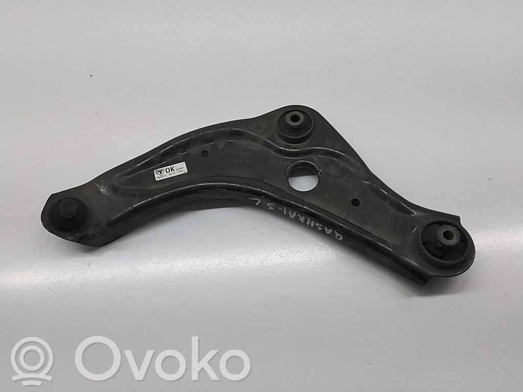 Nissan Qashqai Dakša 
