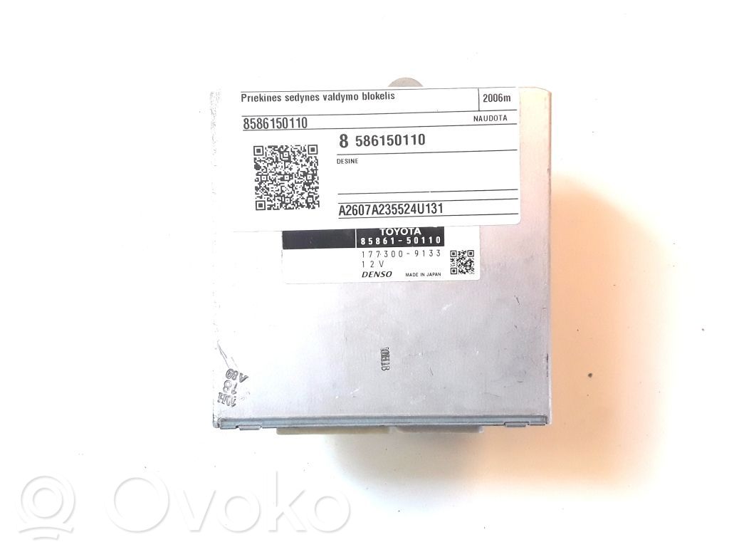 Lexus LS 460 - 600H Module de commande de siège 