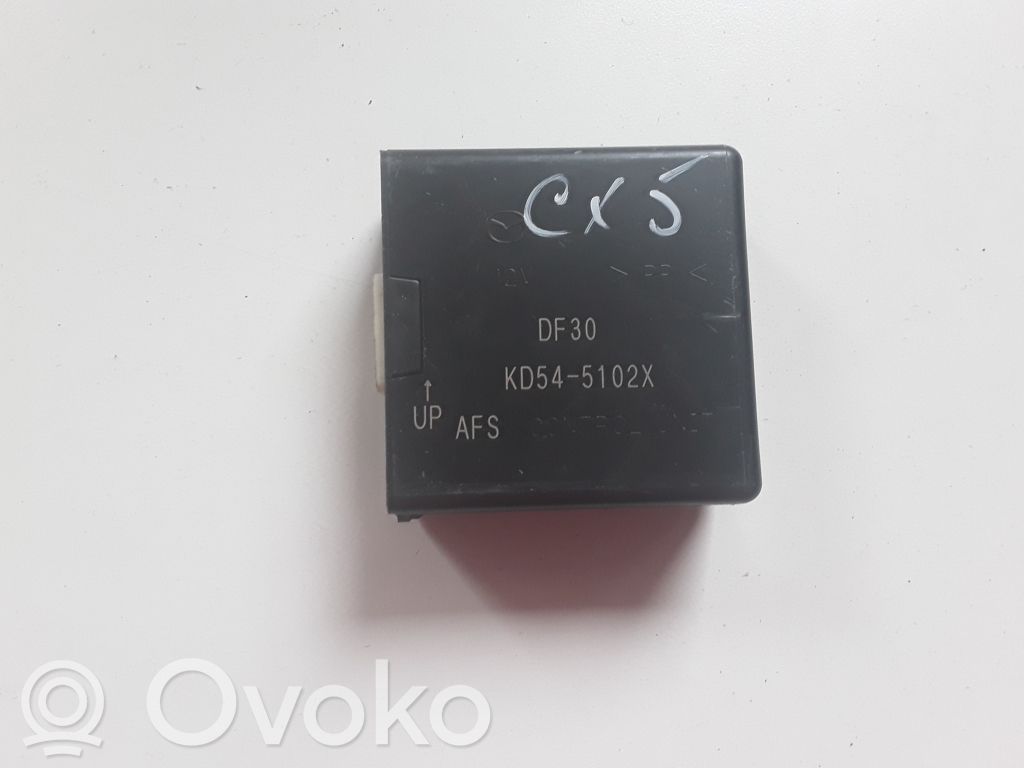 Mazda CX-5 Other control units/modules 