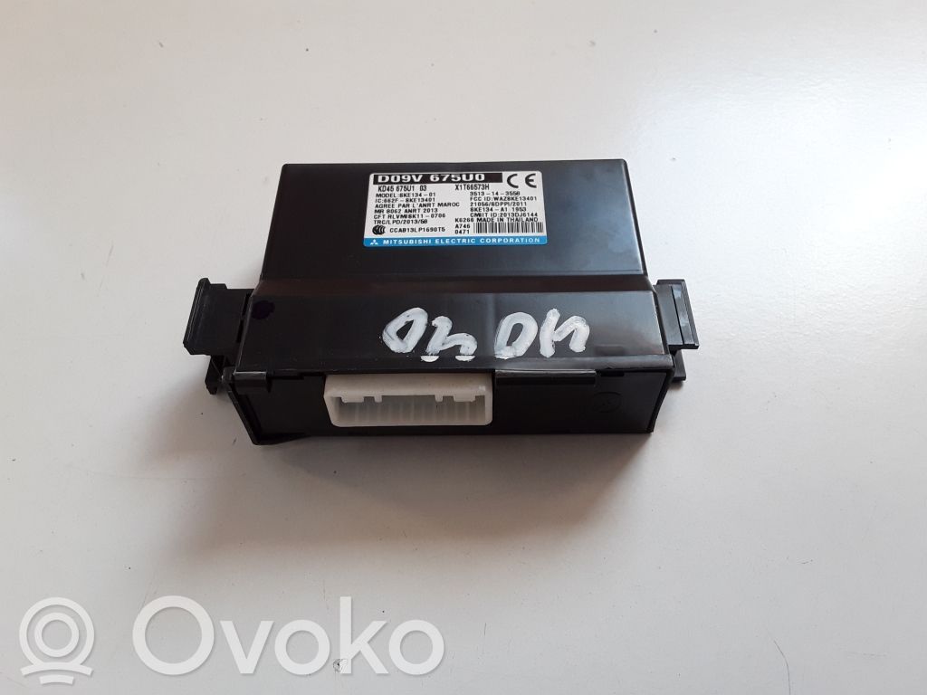 Mazda 6 Door central lock control unit/module 