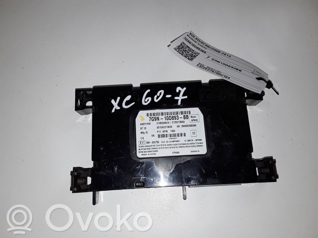 Volvo XC60 Bluetooth control unit module 