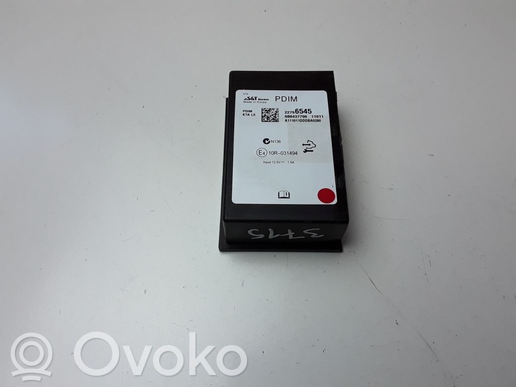 Chevrolet Orlando Other control units/modules 