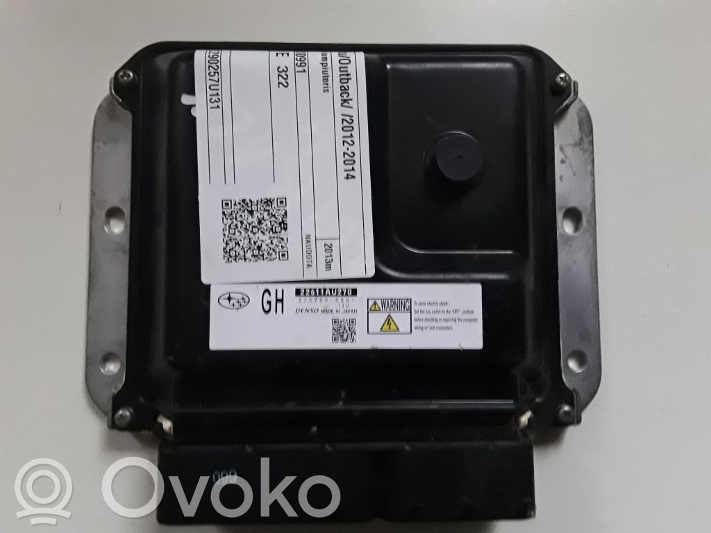 Subaru Outback Engine control unit/module 