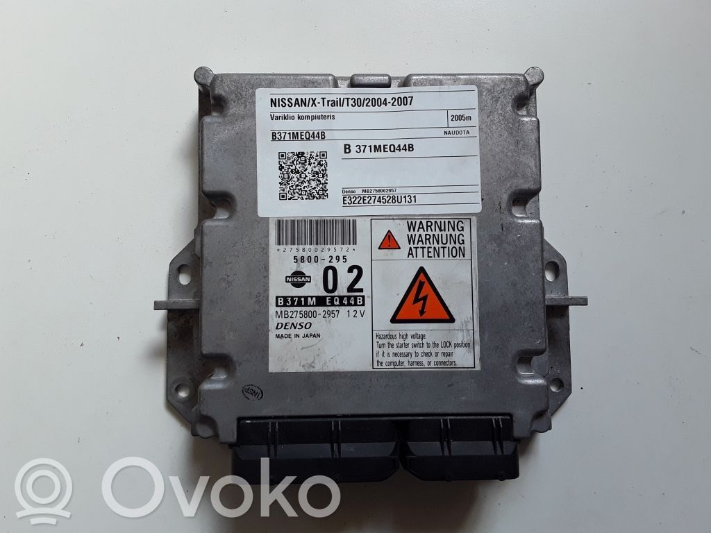 Nissan X-Trail T30 Engine control unit/module 