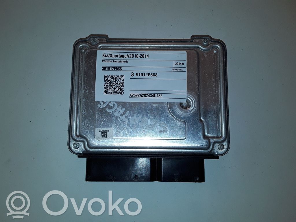 KIA Sportage Engine control unit/module 