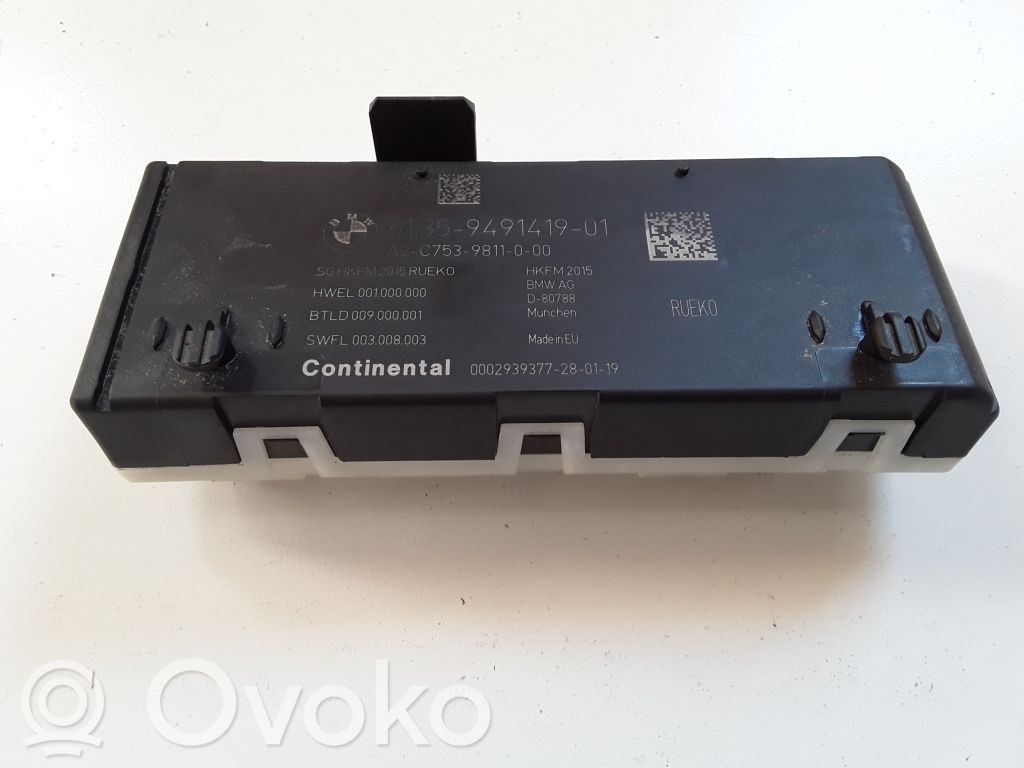 BMW X2 F39 Tailgate/trunk control unit/module 