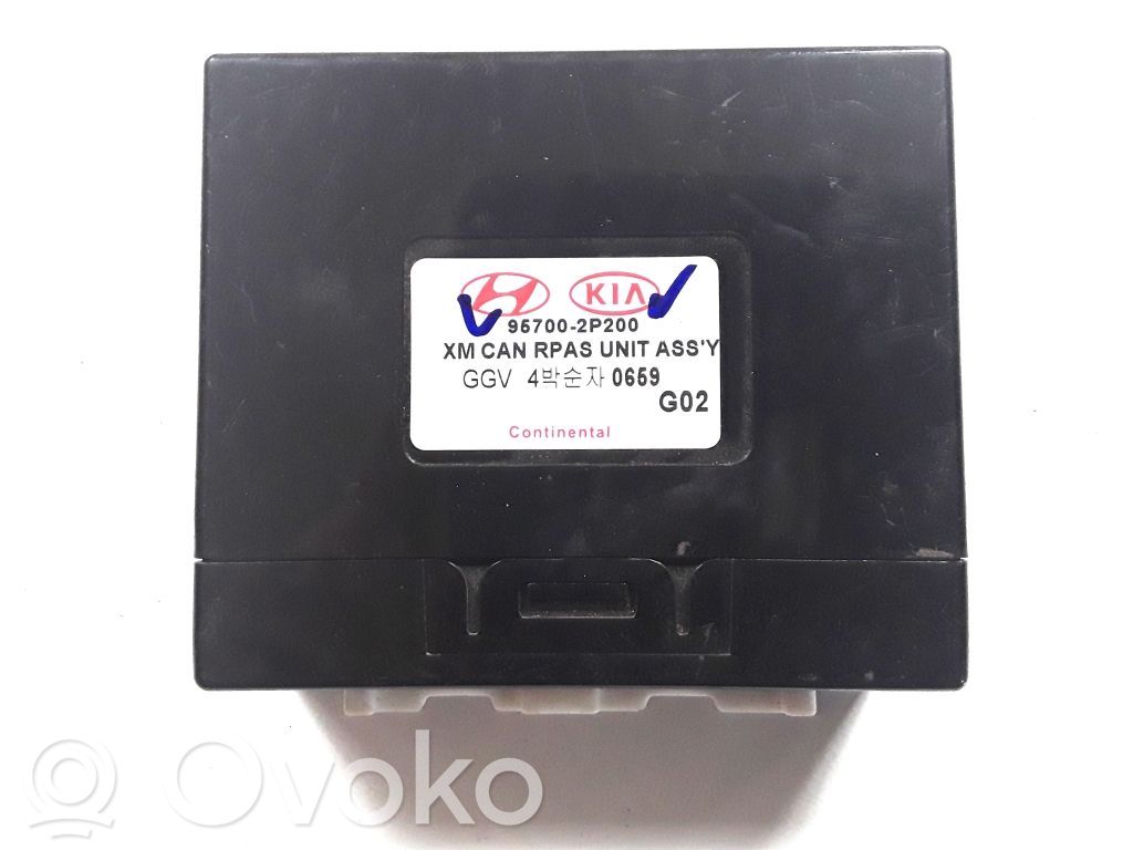 KIA Sorento Other control units/modules 