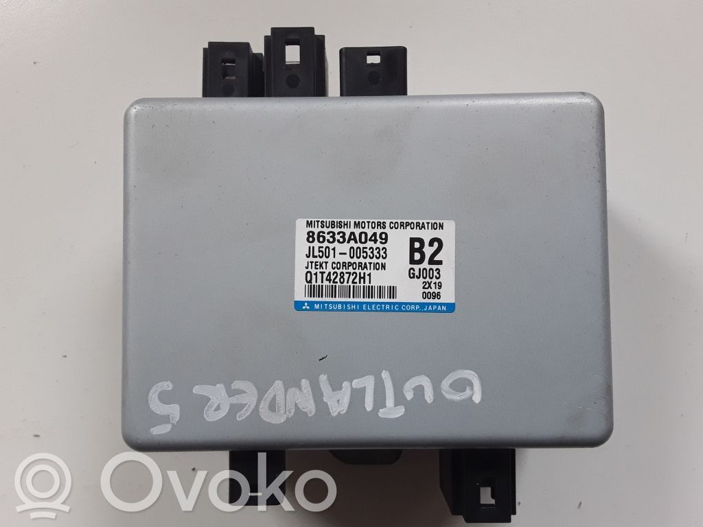 Mitsubishi Outlander Power steering control unit/module 