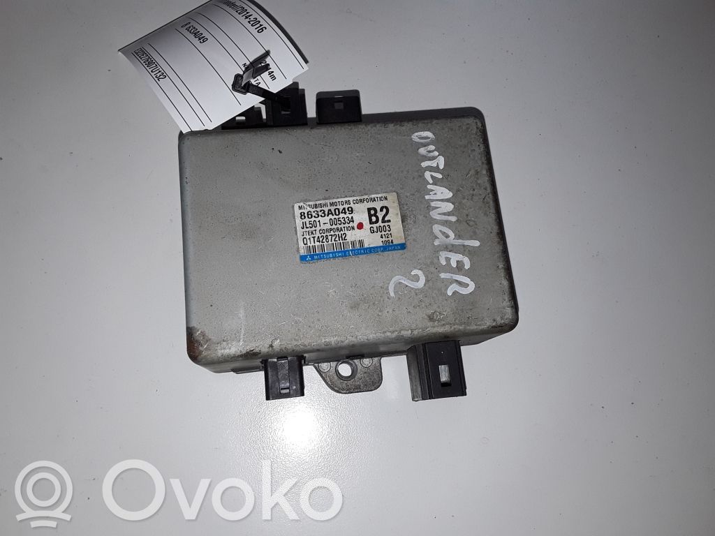Mitsubishi Outlander Other control units/modules 
