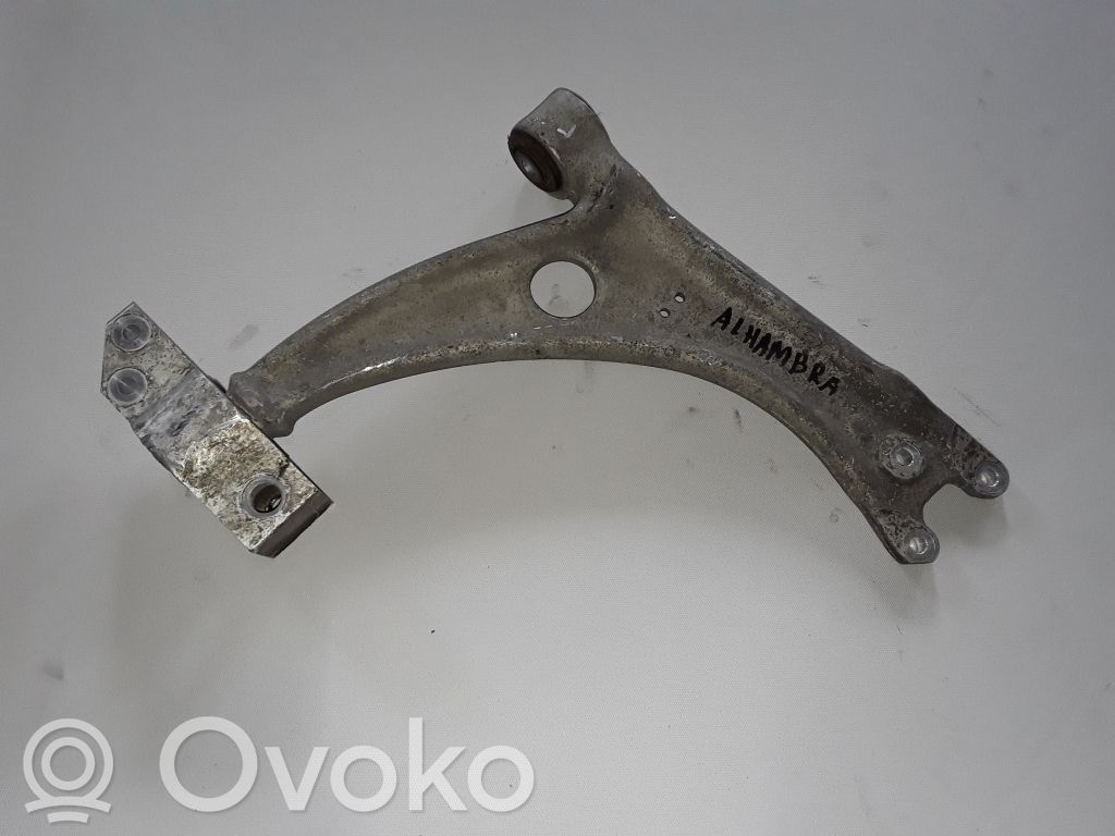 Seat Alhambra (Mk2) Front lower control arm/wishbone 