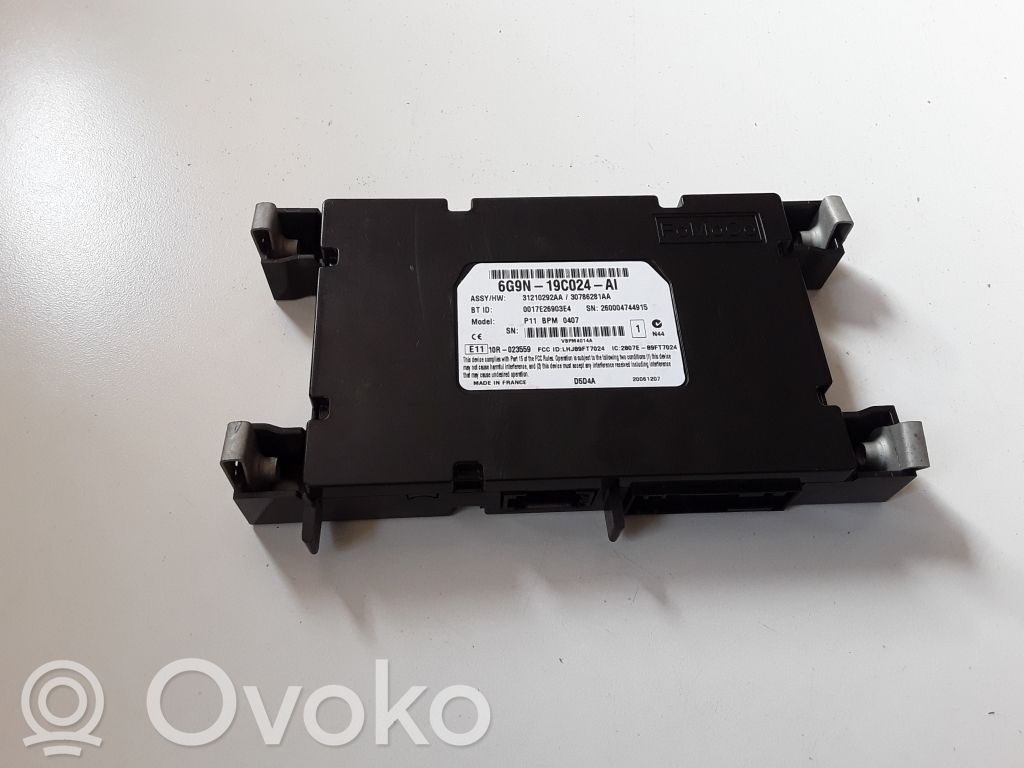 Land Rover Freelander 2 - LR2 Bluetooth control unit module 