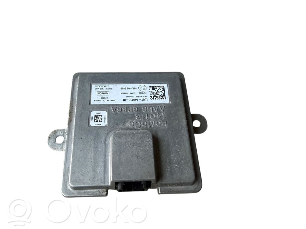 Ford Kuga III Other devices 