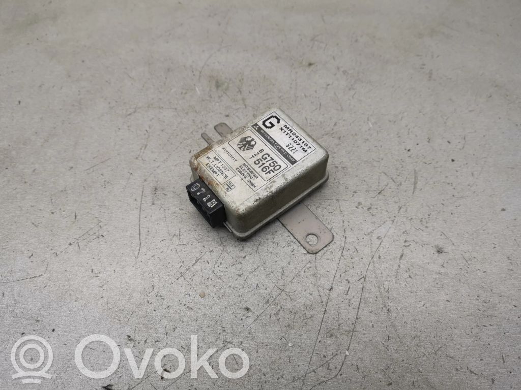 Mitsubishi Colt Immobilizer control unit/module 