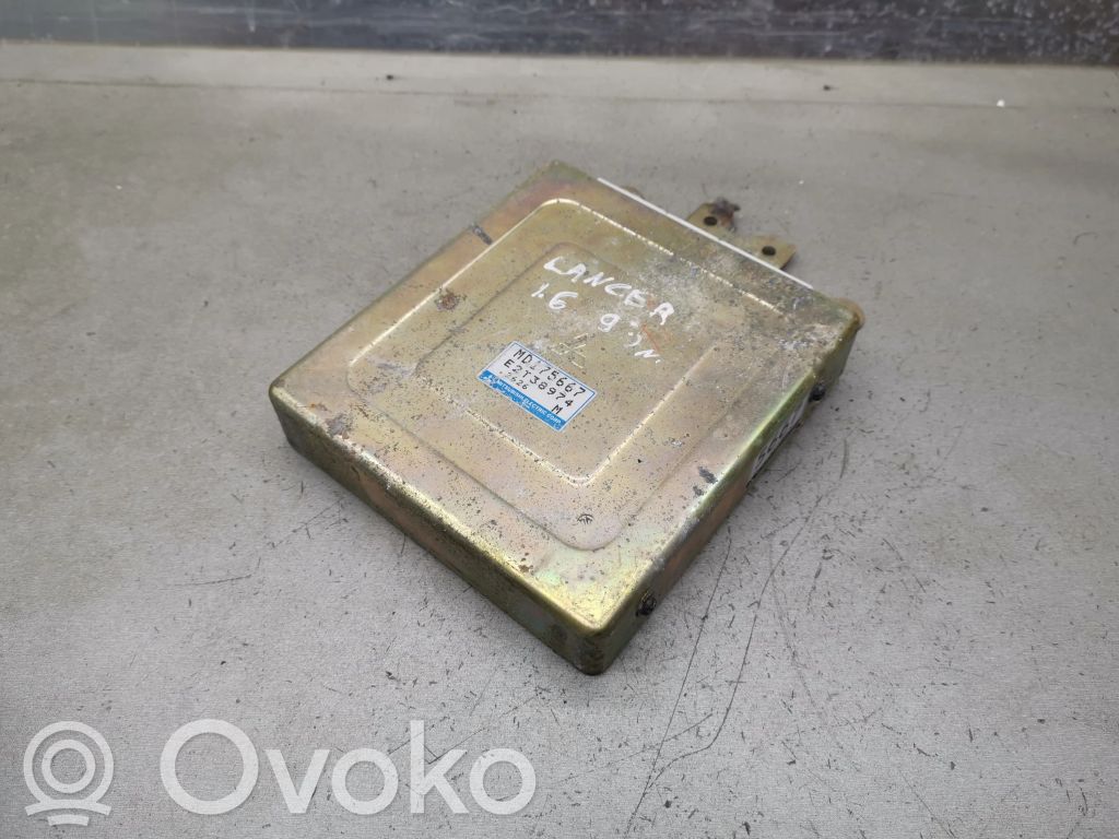 Mitsubishi Lancer Engine control unit/module 