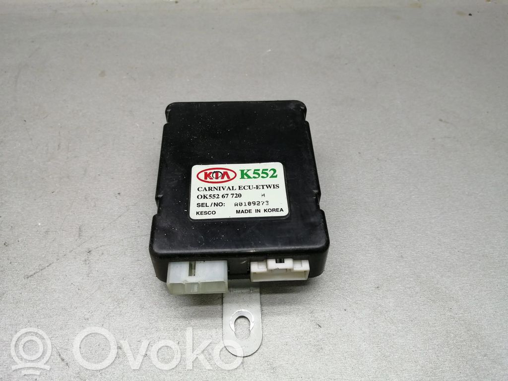 KIA Carnival Other control units/modules 
